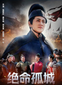 妈妈的爱人2017
